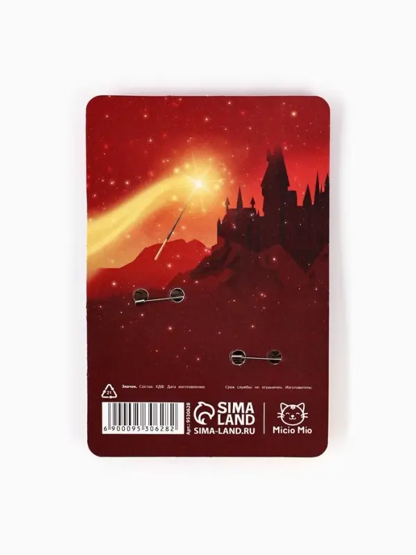 Значки деревянные, неразлучники &laquo;Наша дружба это магия&raquo;, 2 шт., 8&times;12 см