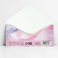 Конверт для денег «Поздравляю», 16.5×8 см