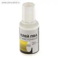 Клей ПВА Гамма «Эконом», с кисточкой, 20 г