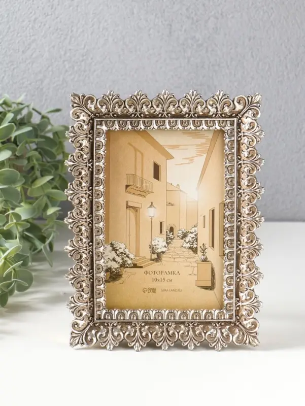 Фоторамка полистоун 10х15 см "Орнамент из геральдических лилий" 15,2х2,8х20,1 см