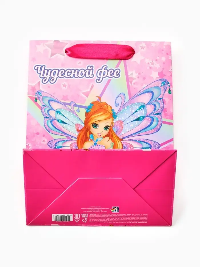 Пакет подарочный детский Winx, MS 18&times;23&times;10 см