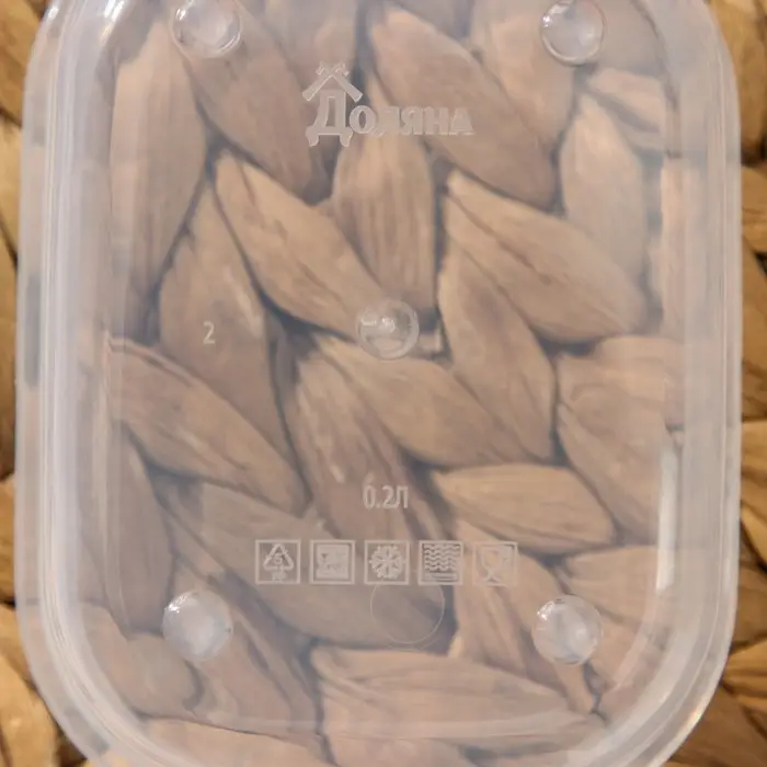 Набор контейнеров пищевых прямоугольных Доляна, 3 шт: 150 мл, 500 мл, 1,2 л, цвет синий