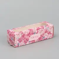 Коробка подарочная для макарун &laquo;Для тебя&raquo;, 18&times;5.5&times;5.5 см
