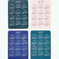 Календарь карманный 2027 &laquo;Мусульманский&raquo; набор