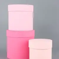 Набор круглых подарочных коробок «Пудра» 3 в 1 - 18×16×13 см