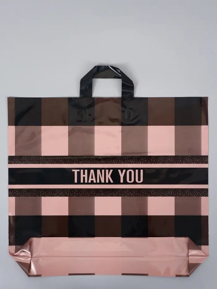 Пакет с петлевой ручкой "Квадро" 50 х 45 х 8 см, 60 мкм