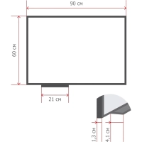 Доска магнитно-маркерная 60х90 Attache лак, рама аллюмин
