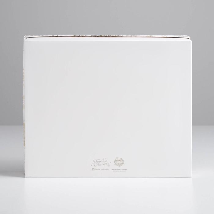 Коробка подарочная новогодняя складная «Снежинки», 23.5 х 20.5 х 5.5 см, Новый год Коробка подарочная новогодняя складная «Снежинки», 23.5 х 20.5 х 5.5 см, Новый год