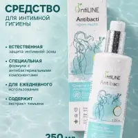 Средство для интимной гигиены IntiLINE &laquo;Антибактериальное&raquo;, крем-мыло, 250 мл