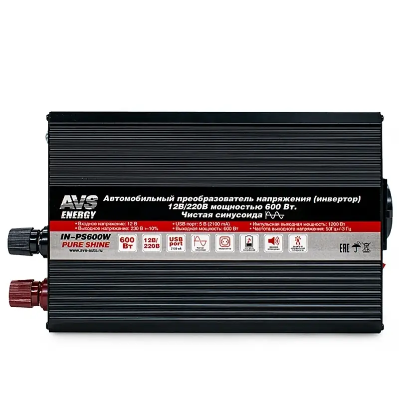 Автомобильный инвертор 12/220V AVS IN-PS600W Чистая синусоида