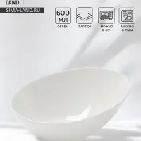 Салатник Доляна White Label, 600 мл, фарфор, белый