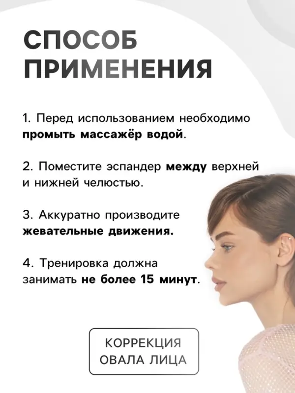 Массажёр - эспандер для скул и челюсти, 3.6&times;3&times;3 см, фиолетовый