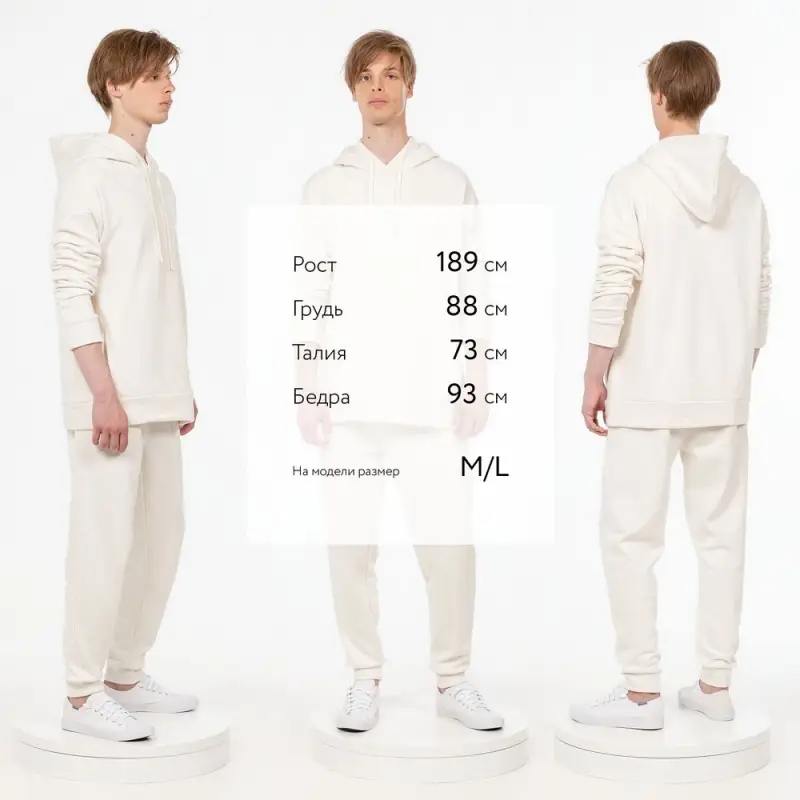 Худи унисекс H2, молочно-белое, размер XS/S Худи унисекс H2, молочно-белое, размер XS/S