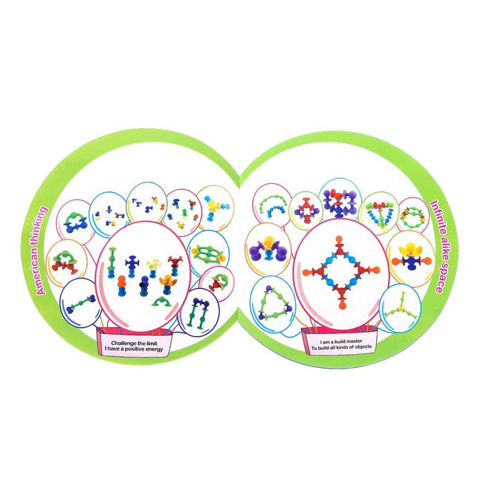 Конструктор «Забавные присоски», 50 деталей