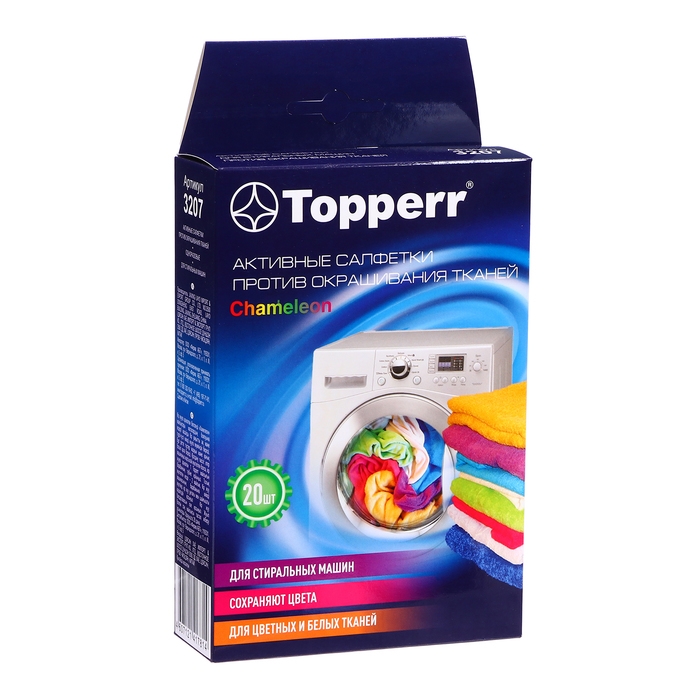 Активные салфетки для стирки Topperr, для разноцветных тканей, одноразовые, 20 шт Активные салфетки для стирки Topperr, для разноцветных тканей, одноразовые, 20 шт