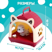 Интерактивная игрушка «Любимый дружок», звук, свет, МИКС