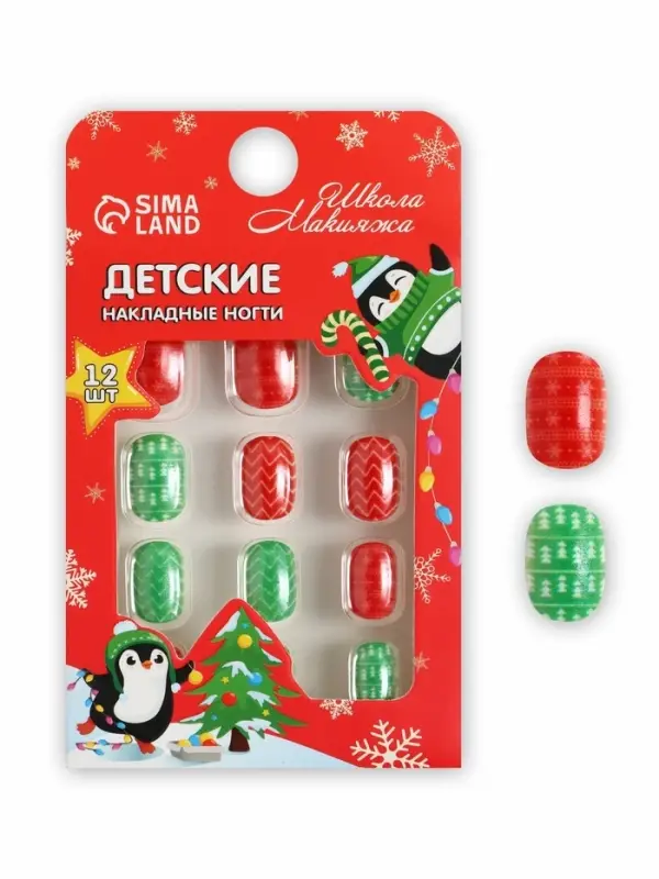 Детские накладные ногти на новый год &laquo;Морозная вьюга&raquo;, 12 шт.