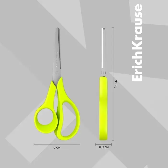 Ножницы детские 14 см, ErichKrause Joy Ergo, с закруглёнными концами лезвий и линейкой, МИКС