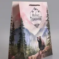 Пакет подарочный "Северный характер" ламинированный 26 х 12 х 32 см