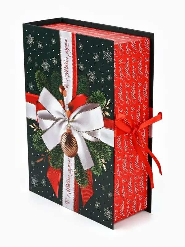 Коробка подарочная - книга &laquo;С Новым годом&raquo;, 27&times;19.5&times;8 см