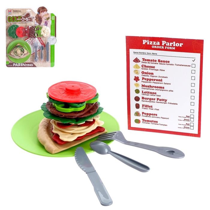 Набор продуктов «Пицца» Набор продуктов «Пицца»