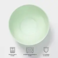 Салатник Luminarc DIWALI PARADISE GREEN, 750 мл, d=14.5 см, стеклокерамика, светло-зеленый