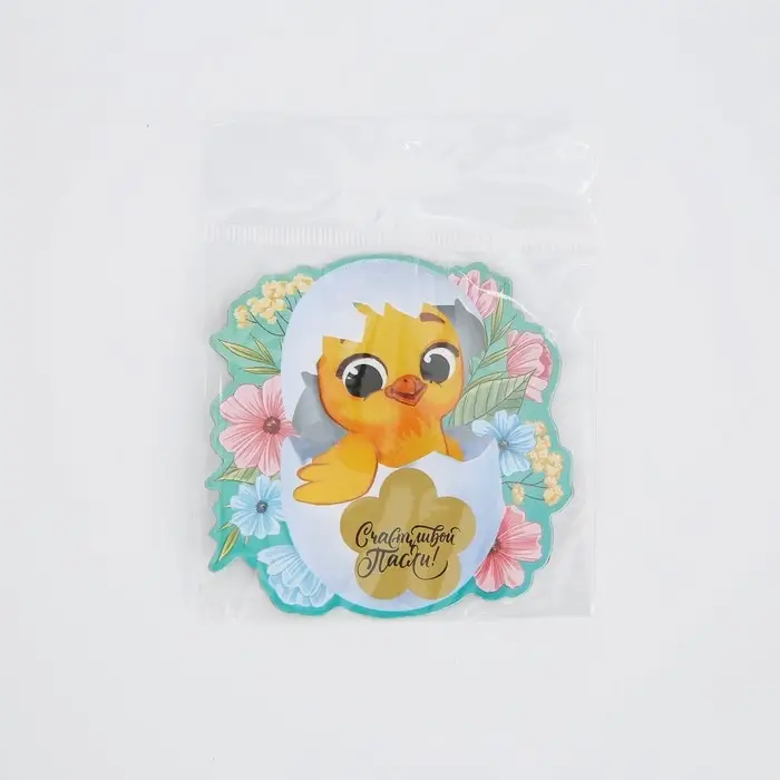 Магнит со скретч-слоем «Цыплёнок» на пасху, 7 х 7 см.