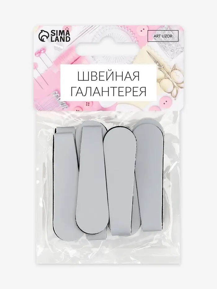 Язычок - пуллер для молнии, на липучке, светоотражающий, 5&times;0.8 см, 10 шт., серый