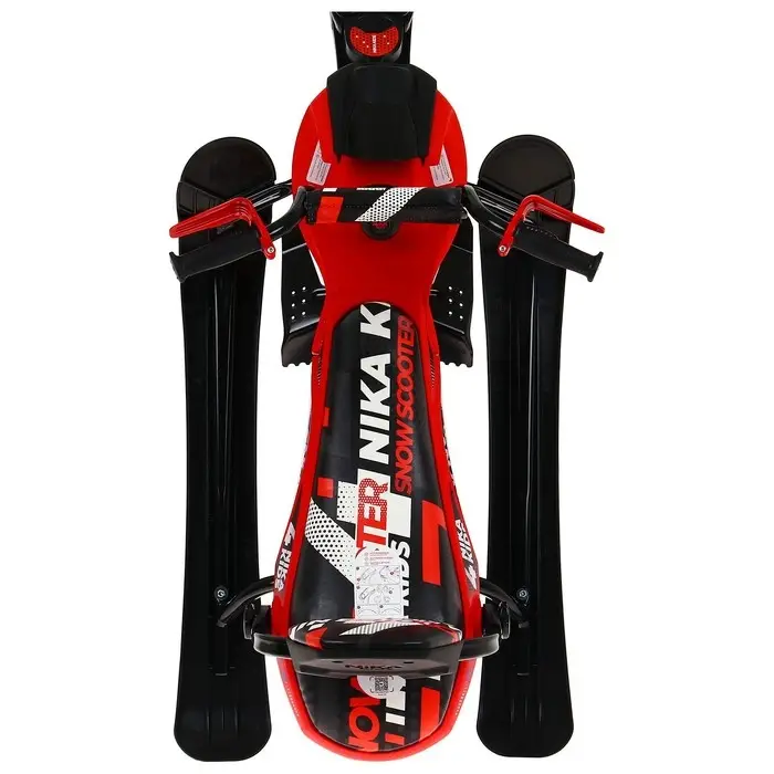 Снегокат Snowpatrol 2, SND4P/1, цвет чёрный Снегокат Snowpatrol 2, SND4P/1, цвет чёрный