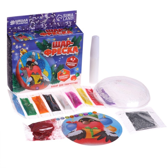 Ёлочный шар-фреска «Новый год! Снегирь с подарком», набор для творчества Ёлочный шар-фреска «Новый год! Снегирь с подарком», набор для творчества