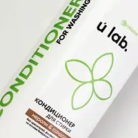 Кондиционер для белья, аромат нероли и сандал, 1000 мл, ULAB