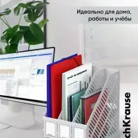 Подставка для бумаг ErichKrause Classic, белая, пластик