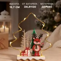 Фигурка новогодняя &laquo;Олень&raquo;, светодиодная, декоративная, 3хCR2032, 2.7&times;12&times;15.7 см