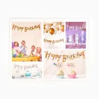 Гирлянда "Happy Birthday" надпись, розовое золото