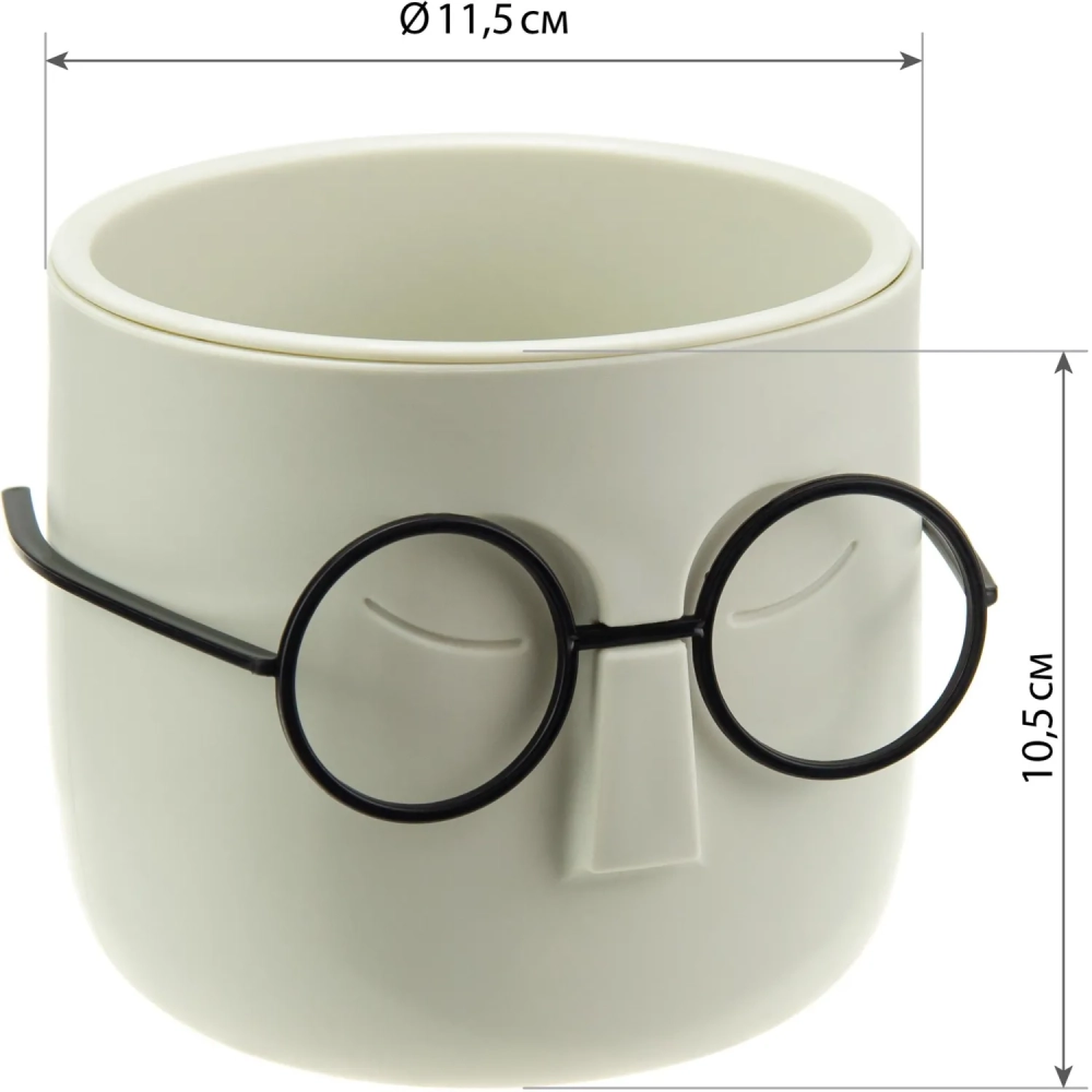 Кашпо СТИВ  D115мм 0,65л со вставкой, белый ротанг, М 3079