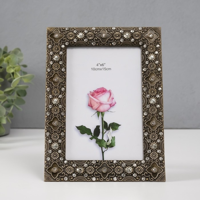 Фоторамка металл, стекло 10х15 см Фоторамка металл, стекло 10х15 см "Арктур" латунь стразы 1х14,2х19,2 см