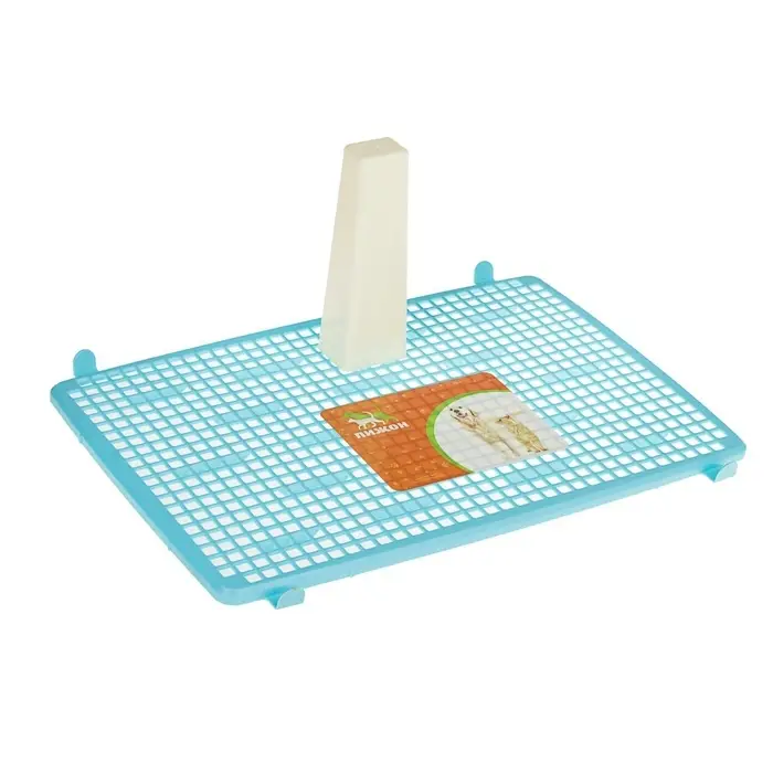 Туалет для собак, 46.5&times;35.5&times;5.5 см, со съёмным бортом, решёткой и столбиком, пластик, голубой