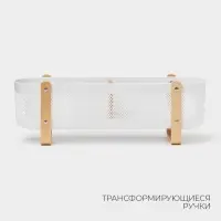 Контейнер для хранения LaDо́m &laquo;Скандинавия&raquo;, 49&times;13.7&times;16 см, белый