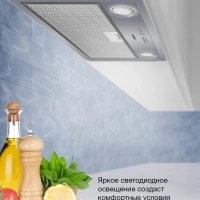 Вытяжка встраиваемая HBB 6035 IX серебристый