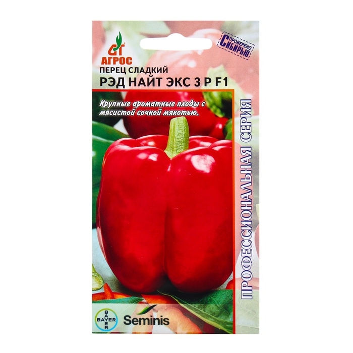 Семена Перец Семена Перец"Рэд Найт Экс 3 Р"F1 7шт* Seminis