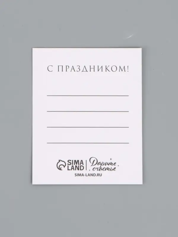 Набор мини-открыток «Стиль», 35 штук, 8 x 9,5 см Набор мини-открыток «Стиль», 35 штук, 8 x 9,5 см