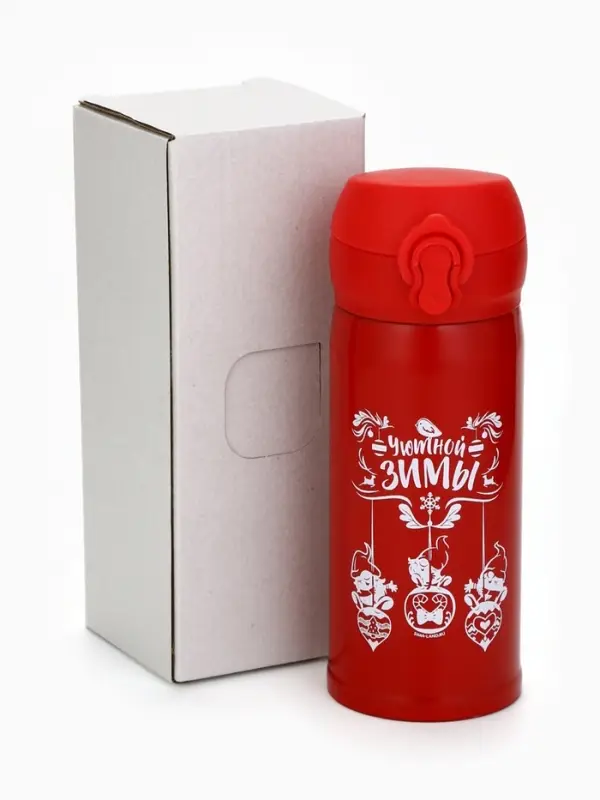 Термос новогодний «Уютной зимы», 350 мл Термос новогодний «Уютной зимы», 350 мл
