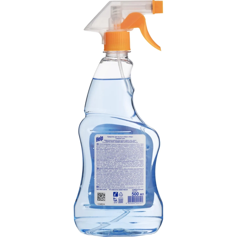 Средство для стекол и зеркал HELP с курком 500мл Свежий озон