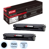 Картридж лазерный Комус 106R03048 чер. для Xerox WC3025 (2шт/уп)