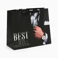 Пакет подарочный ламинированный, упаковка, &laquo;Best man&raquo;, ML 27&times;23&times;11.5 см