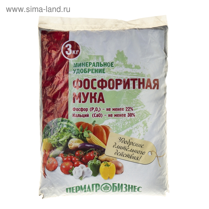 Удобрение минеральное  Удобрение минеральное "Пермагробизнес", Фосфоритная мука, 3 кг