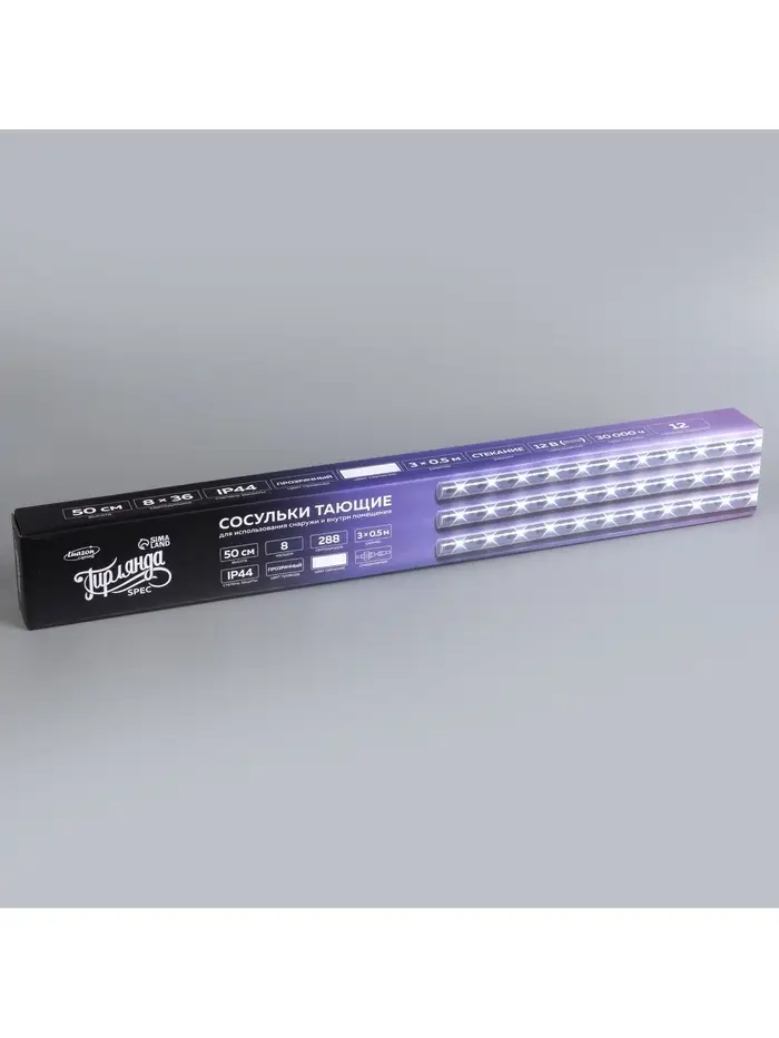 Гирлянда &laquo;Сосульки&raquo; 3&times;0.5 м, IP44, прозрачная нить, 288 LED, свечение белое с эффектом стекания, 12 В