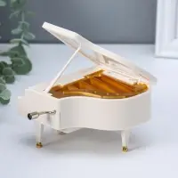 Шкатулка музыкальная механическая "Пианино" белая 9х10,5х6,2 см