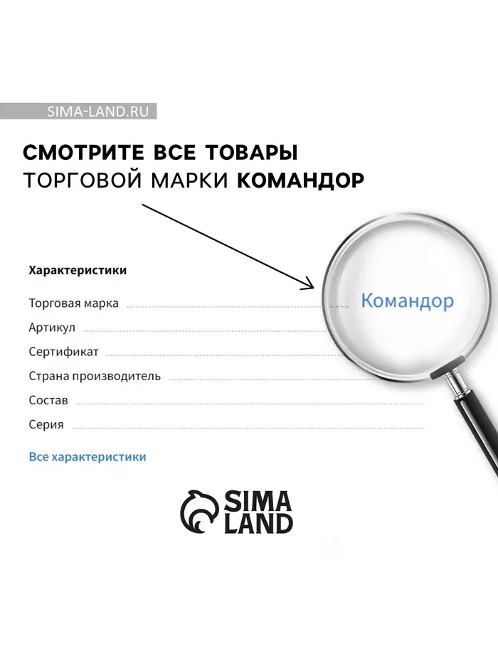 Медаль призовая &laquo;2 место&raquo; серебро 017, d=4.5 см, без ленты