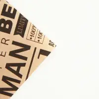 Бумага упаковочная крафтовая &laquo;Best man&raquo;, 70 х 100 см